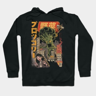 Broccozilla Black Version Hoodie